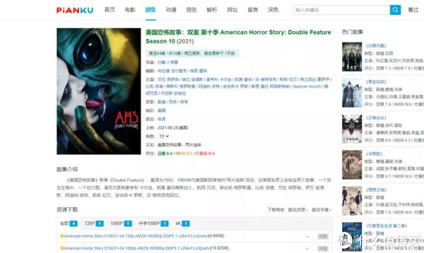 a级毛片免费:04-16-22-29-40-49X：07,探索影视世界，关于A级毛片的深度解析（免费资源分享）