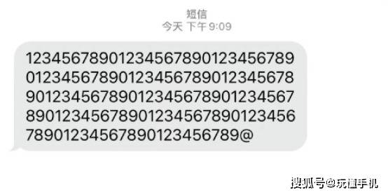 国产精品乱码在线观看:01-02-06-09-18-24R：45,国产精品乱码在线观看，探索与赏析