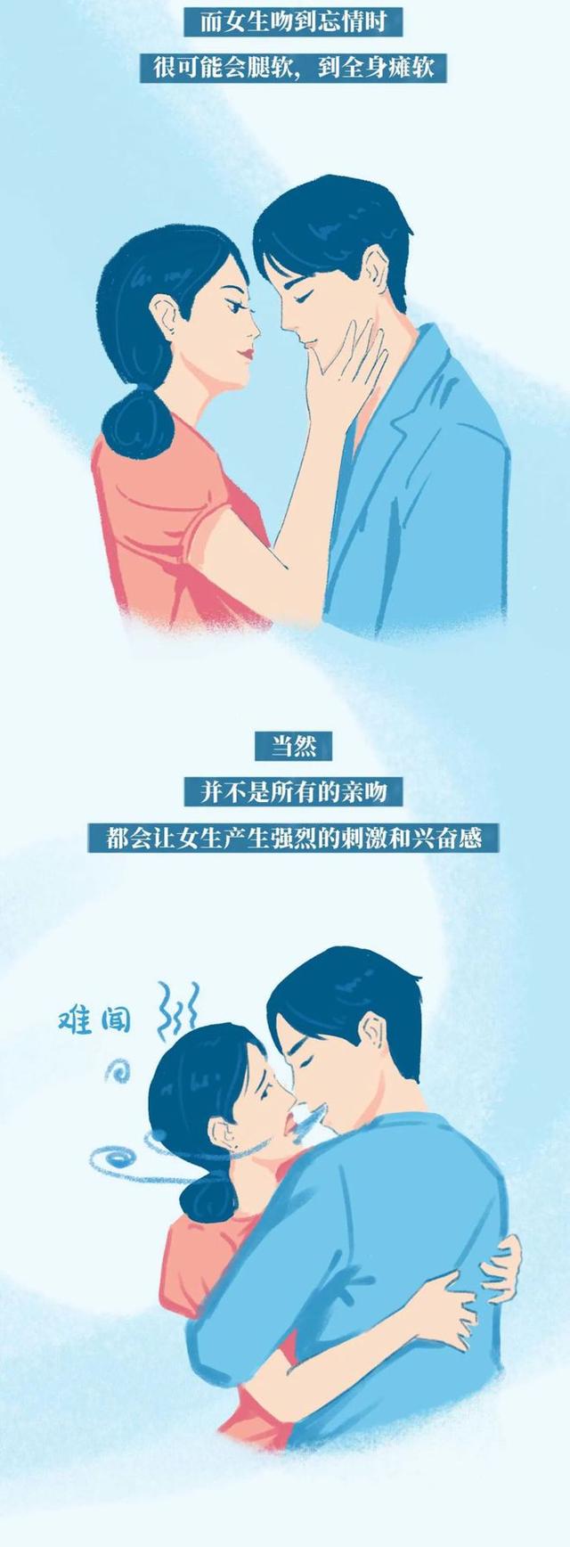 人人揉人人捏人人澡人人添:24-25-26-46-47-48Q：14,人人揉捏，共享快乐，一场关于亲密交流与身体互动的探索之旅