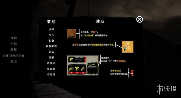 无码超乳爆乳中文字幕:09-15-22-25-38-46Q：09,关于无码超乳爆乳中文字幕的探讨