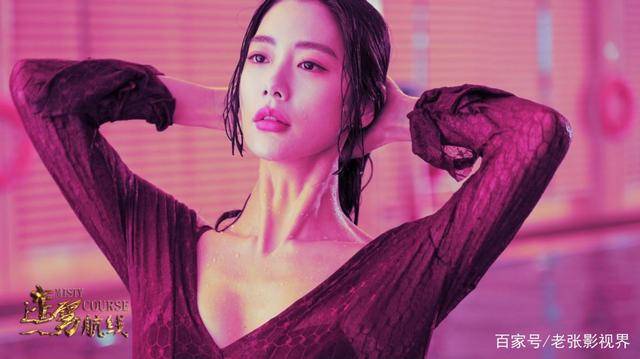 亚洲AV国产福利精品在现观看:04-06-11-13-23-26Z：15,亚洲AV国产福利精品，探索与赏析