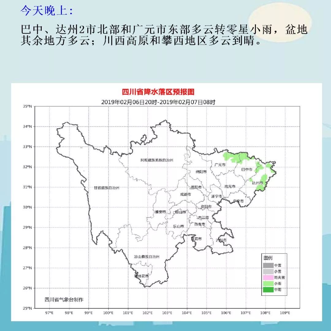 亚洲线精品一区二区三区:03-11-42-43-45-47U：25,亚洲线精品一区二区三区，探索独特魅力的数字世界之旅（上）