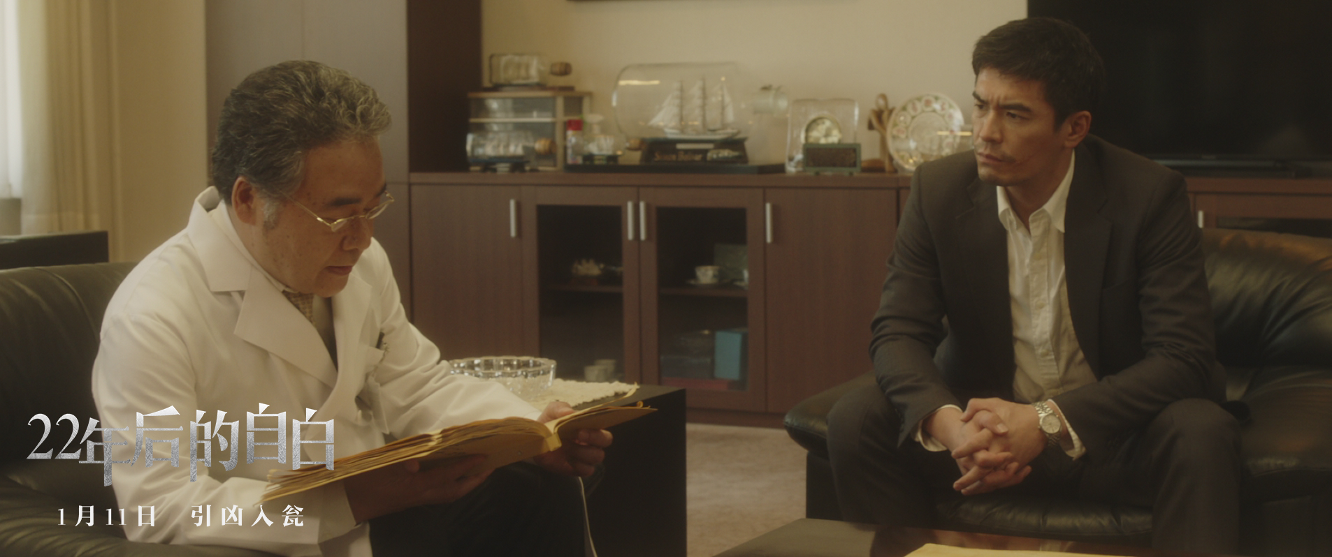 激情综合五月:12-18-22-27-38-41R：08,激情综合五月，一场充满生机与活力的盛宴（12-18-22-27-38-41R，08）