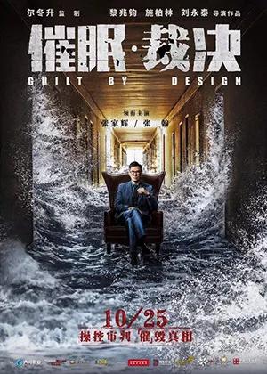 91在线精品高清免费观看国产精品第12页:01-18-26-28-30-49V：12,探索国产影视之美，在线高清免费观看精品国产影视第12页