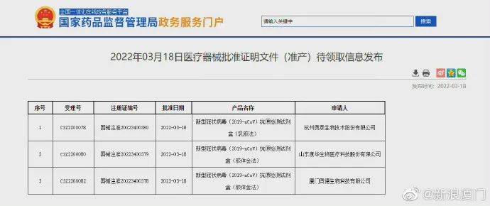 亚洲国产精品一区二区久久:02-24-37-40-45-49T：41,亚洲国产精品的多元魅力，一区二区之独特风采与深度探索