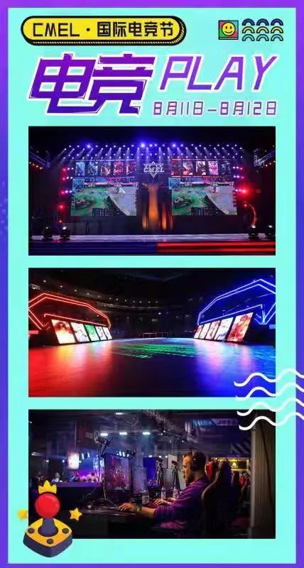 狠狠躁夜夜躁人人爽天天不卡软件:16-19-29-34-37-46F：22,探索现代娱乐新领域，无限畅享的数字世界