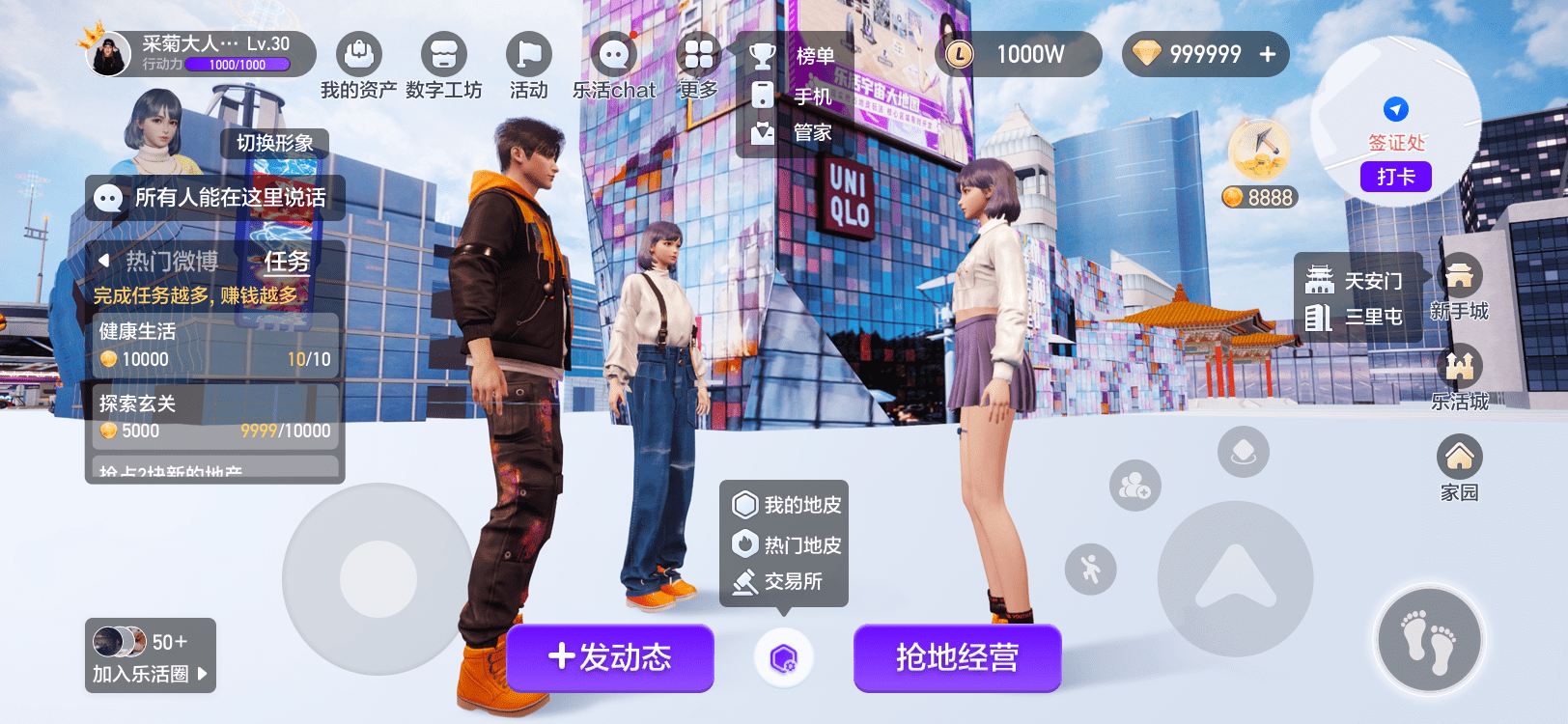 狠狠躁夜夜躁人人爽天天不卡软件:16-19-29-34-37-46F：22,探索现代娱乐新领域，无限畅享的数字世界