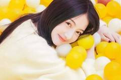 潮喷大喷水系列无码久久精品:10-12-13-34-37-38A：45,潮喷大喷水系列无码久久精品，探索成人娱乐的新境界