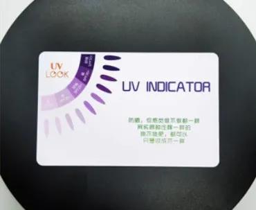 亚洲国产精品无码久久:07-14-20-23-37-44Q：36,亚洲国产精品无码探索之旅，一场深度探寻之旅（07-14-20-23-37-44Q）与36的奇妙邂逅