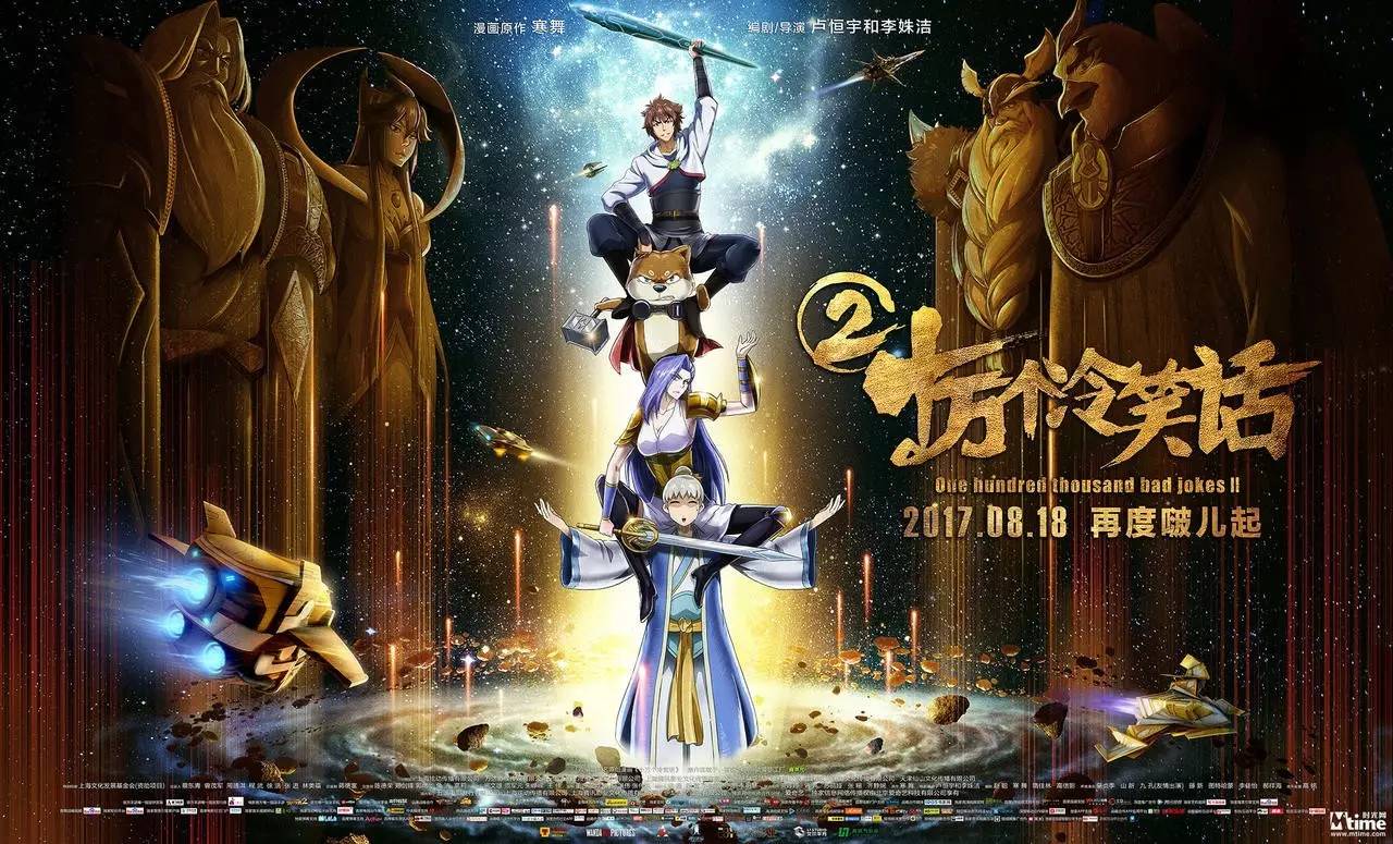 国产一级a毛一级a看欧洲mv大片免费视频:05-18-33-38-46-49D：06,探索国产影视文化之旅，免费观看国产一级A毛及欧洲MV大片