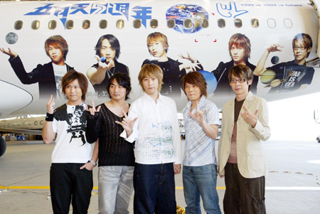 一本久久综合亚洲鲁鲁五月天:01-23-24-27-41-44M：07,一本久久综合亚洲鲁鲁五月天，探索未知的魅力与独特之处