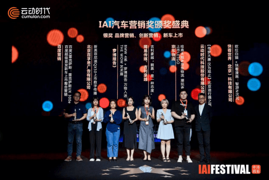 国产免费AV一区二区三区:01-06-09-16-21-33Y：10,国产免费影视资源一区二区三区深度解析，从01到33Y的视听盛宴