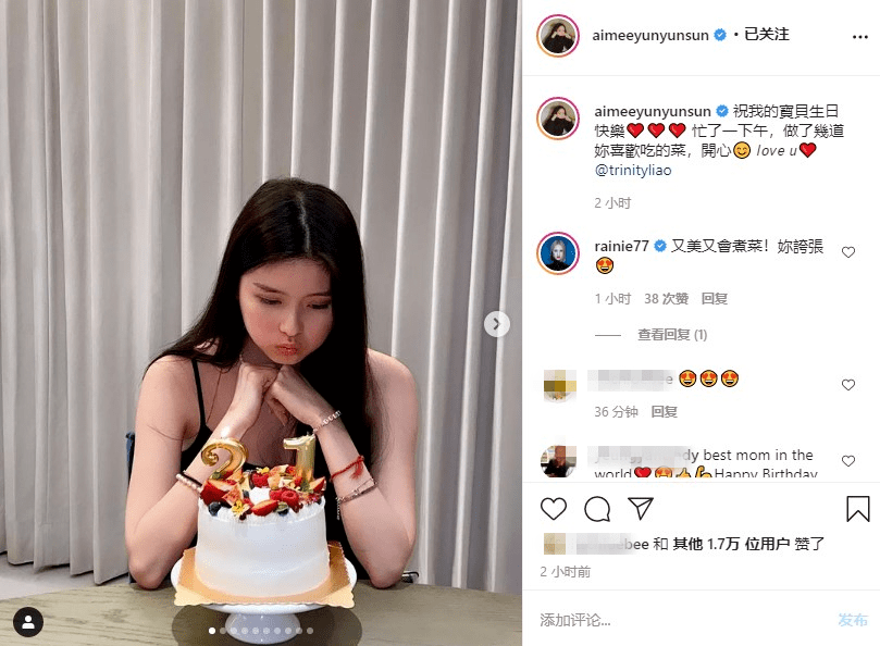 国产免费AV一区二区三区:01-06-09-16-21-33Y：10,国产免费影视资源一区二区三区深度解析，从01到33Y的视听盛宴