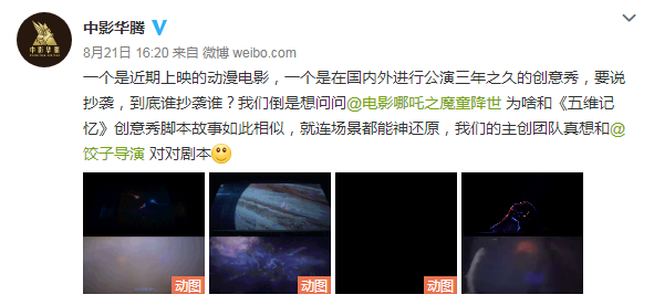 国产一级成人毛片国产在线91精品:29-32-33-36-40-48Y：35,国产一级成人毛片的探索与反思，在内容与审查之间的思考