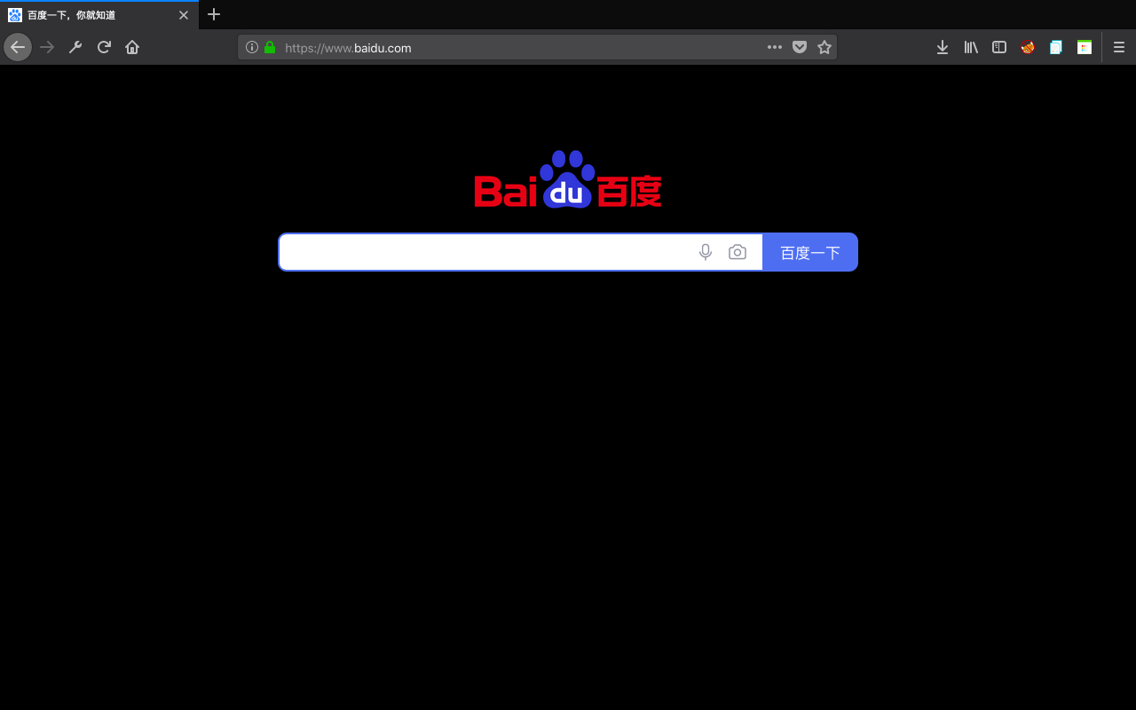 永久免费无码网站在线观看个:04-11-21-26-41-47L：14,探索永久免费无码网站，在线观看的魅力与挑战