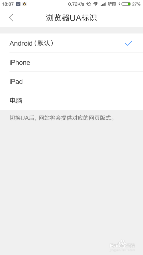 永久免费无码网站在线观看个:04-11-21-26-41-47L：14,探索永久免费无码网站，在线观看的魅力与挑战