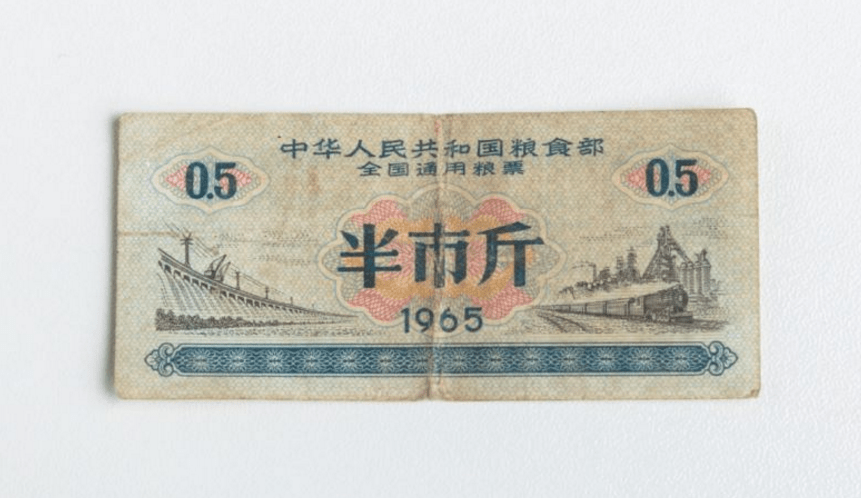 国产精品亚洲产品一区二区三区:06-07-24-31-34-49S：49,探索国产精品，亚洲产品的独特魅力与三区差异（06-07篇）