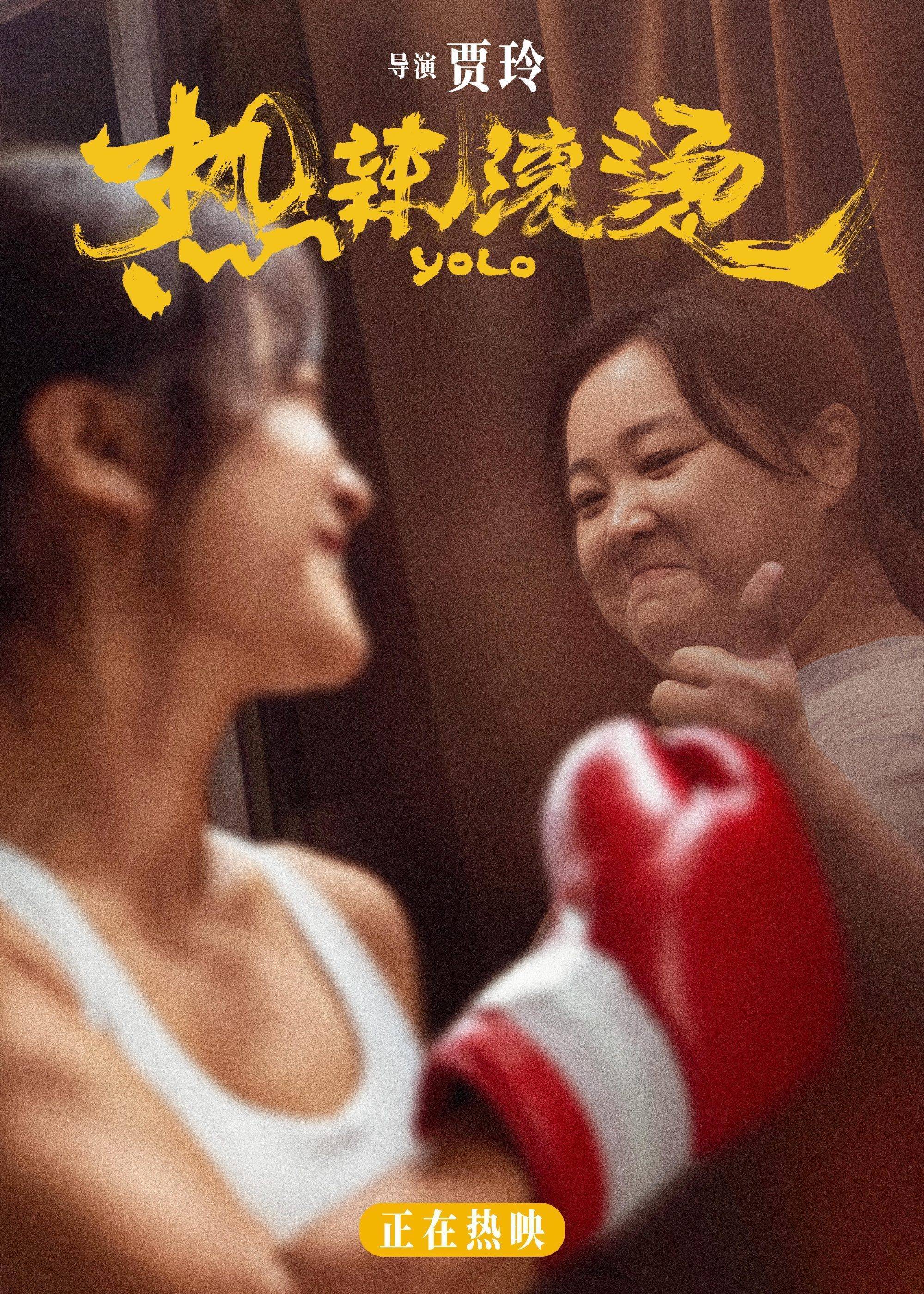 99热这里只有精品6国产免费:08-13-33-39-45-48M：40,探索精品之源，99热与国产免费影视的魅力