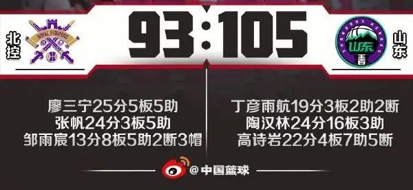 在线观看无码AV网站永久免费:08-11-14-17-21-22K：05,在线观看无码AV网站永久免费，探索优质影视资源的旅程