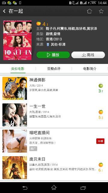 在线观看无码AV网站永久免费:08-11-14-17-21-22K：05,在线观看无码AV网站永久免费，探索优质影视资源的旅程