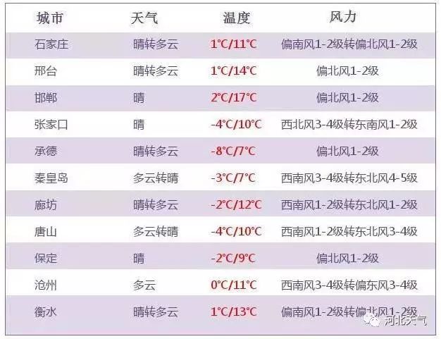 无码国产精品一区二区免费16:08-15-23-27-35-49N：41,探索无码国产精品的魅力，一区二区免费影视资源的深度解析