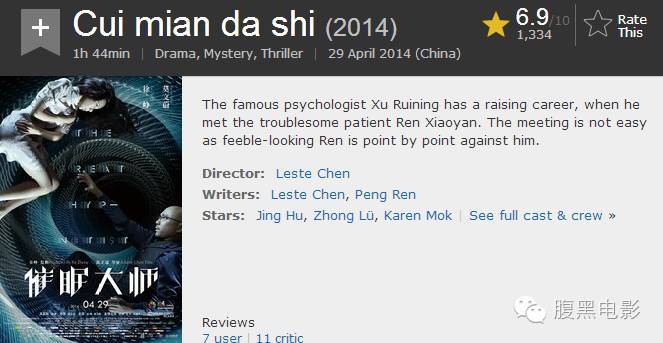 大香伊蕉在人线国产最新75:07-16-26-35-36-41T：05,大香伊蕉与人线国产影视的交融，探索最新趋势与影响（文章正文）