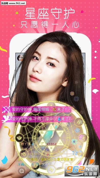 免费看午夜福利专区:07-33-34-36-43-46P：33,免费看午夜福利专区，探索神秘的数字路径与无尽娱乐的交汇点