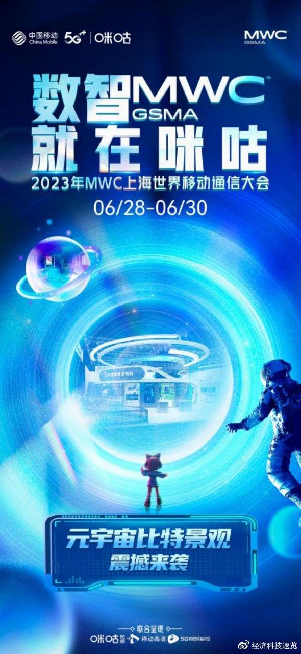 97超碰国产精品最新:01-16-28-30-36-43X：05,探索国产精品之旅，一场关于数字与创新的探索之旅
