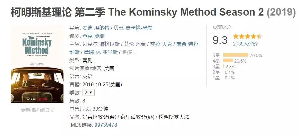 18禁又污又黄又爽的网站不卡:05-06-10-28-39-44L：46,关于所谓的18禁又污又黄又爽的网站的一些思考