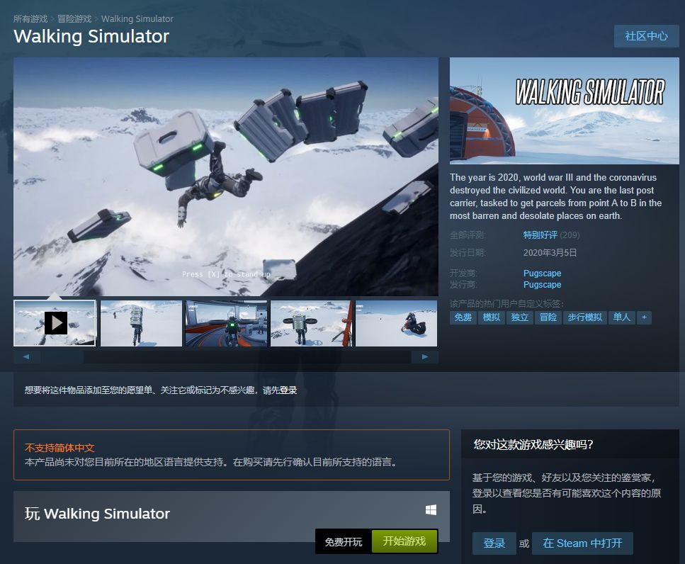 真实国产精品VR专区:09-15-20-24-25-49T：10,真实国产精品VR专区探索，深度解读中国VR产业的崛起与未来趋势