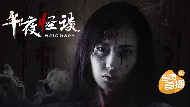 免费国产成人午夜视频:04-06-22-36-38-45U：46,关于免费国产成人午夜视频的探讨及相关信息解析