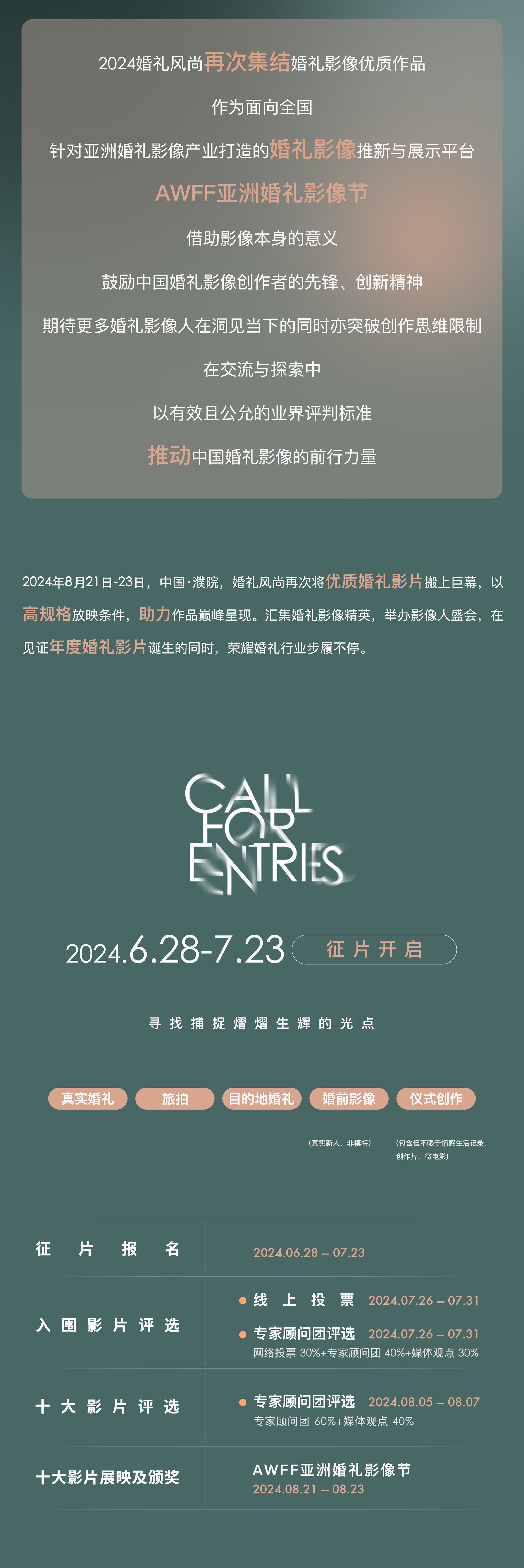 2021国产精品自在自线:02-10-22-24-45-48P：02,探索2021国产精品，自在自线的新视界（02-10-22-24-45-48P，02）