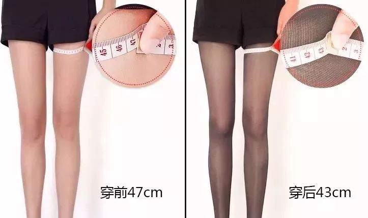 国产播放隔着超薄丝袜进入:07-25-32-37-43-45G：39,国产播放中超薄丝袜的魅力，探索数字背后的故事