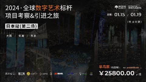 国语精品一区二区三区:09-17-19-22-40-45N：23,国语精品一区二区三区，探索数字背后的文化与艺术魅力