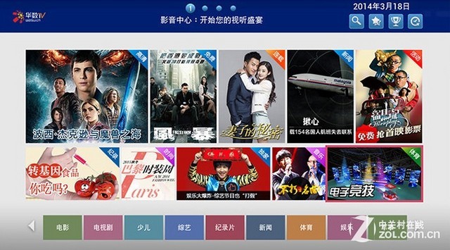 久热中文字幕无码视频:07-15-20-34-35-42B：20,久热中文字幕无码视频，探索数字时代的文化交融与娱乐新境界