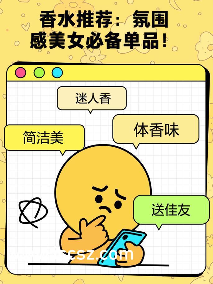 97SE亚洲国产综合自在线尤物:08-29-36-41-46-49U：49,探索97SE亚洲国产综合之美，在线尤物与独特魅力的深度解析