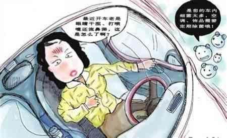 亚洲熟妇AV一区二区三区漫画:06-18-25-28-35-40L：39,亚洲熟妇漫画的独特魅力，从一区到三区的深度解析（06-18年精选作品）