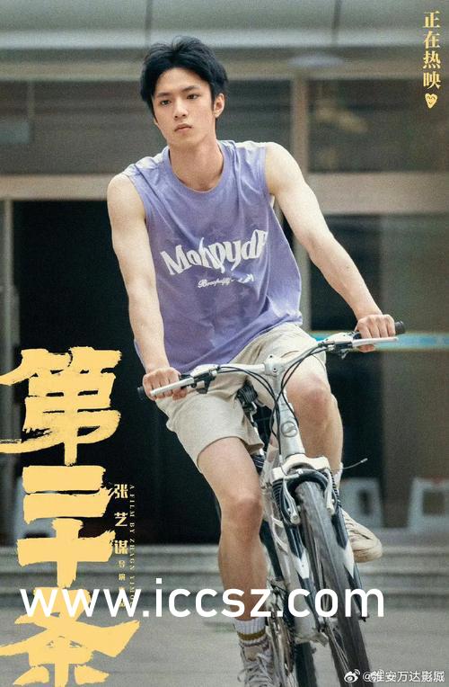 亚洲熟妇AV一区二区三区下载:01-05-06-23-27-38P：01,亚洲熟妇影像，一区、二区、三区的深度探索与下载指南（01-05-06-23-27-38P视角）