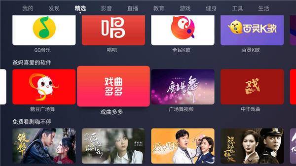 国产成人精品免费视频版大全软件:15-18-30-34-36-40J：10,国产成人精品视频版大全软件，探索不同年龄段的内容魅力