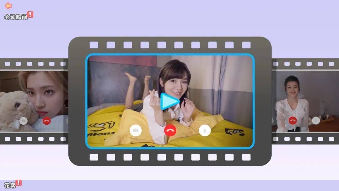 免费无码作爱视频:02-05-19-32-42-44R：17,免费无码作爱视频，探索真实与虚拟的边界