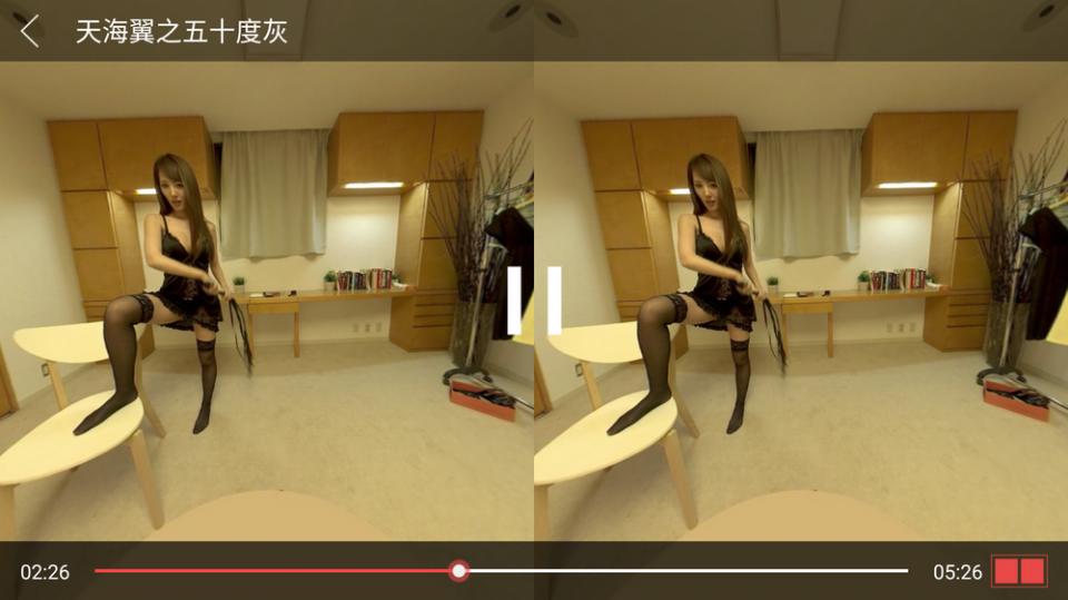 免费无码作爱视频:02-05-19-32-42-44R：17,免费无码作爱视频，探索真实与虚拟的边界