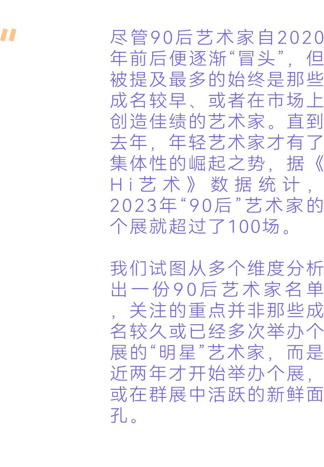 国产99RE热这里只有精品:05-10-11-25-42-45N：08,国产精品的崛起，从99RE热谈精品文化的发展（关键词，国产、精品、05-10-11-25-42-45N、08）