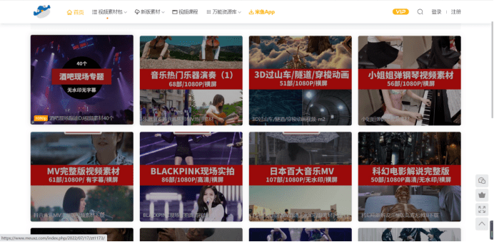 国产精品视频线观看26UUU:19-27-29-39-46-47M：15,探索国产精品视频的魅力，从线观看体验到深度解读（关键词，国产精品视频线观看、26UUU等）