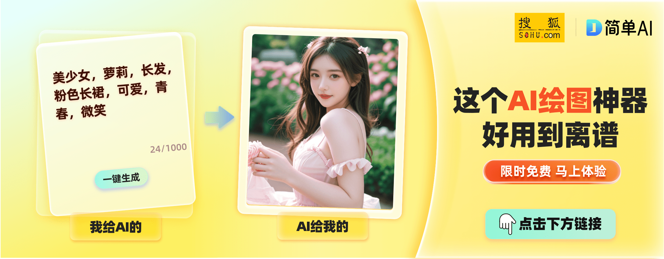 高H纯肉无码视频在线观看:08-21-26-34-38-42K：45,探索高H纯肉无码视频的奥秘，一场数字时代的视觉盛宴