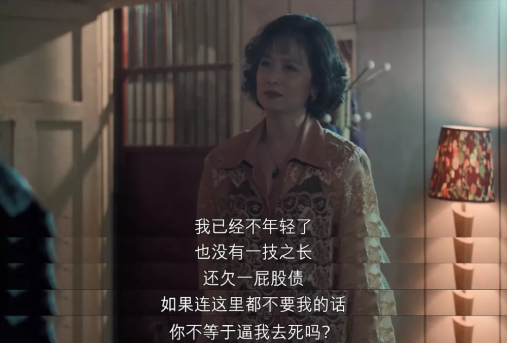 中文字幕乱码人妻综合二区三区:02-04-09-15-41-48S：14,中文字幕乱码人妻综合二区三区深度解析，探索背后的故事与现象
