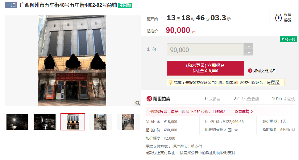 日韩黄色网站:08-13-20-26-37-46Q：11,日韩黄色网站的发展与影响，一个多维度的探讨（关键词，日韩黄色网站: 08-13-20-26-37-46Q，11）