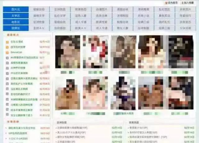 日韩黄色网站:08-13-20-26-37-46Q：11,日韩黄色网站的发展与影响，一个多维度的探讨（关键词，日韩黄色网站: 08-13-20-26-37-46Q，11）