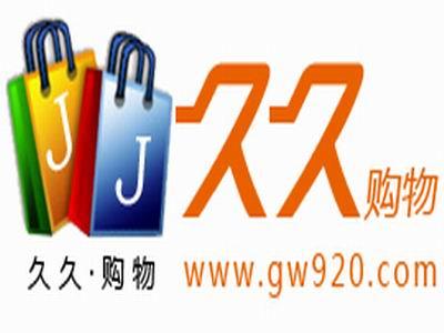 亚洲午夜久久久久久久久久:20-29-41-43-48-49K：11,亚洲午夜，时间的魔力与探索之旅