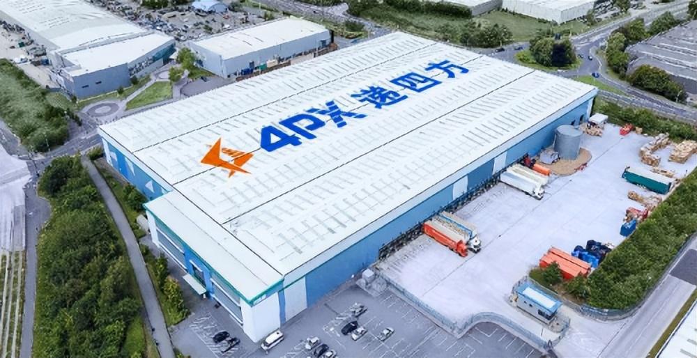 欧洲专线一区二区三区:08-21-27-37-46-49L：43,欧洲专线物流网络，一区、二区、三区的深度解析与物流新动向——以特定代码08-21-27-37-46-49L与L，43为中心