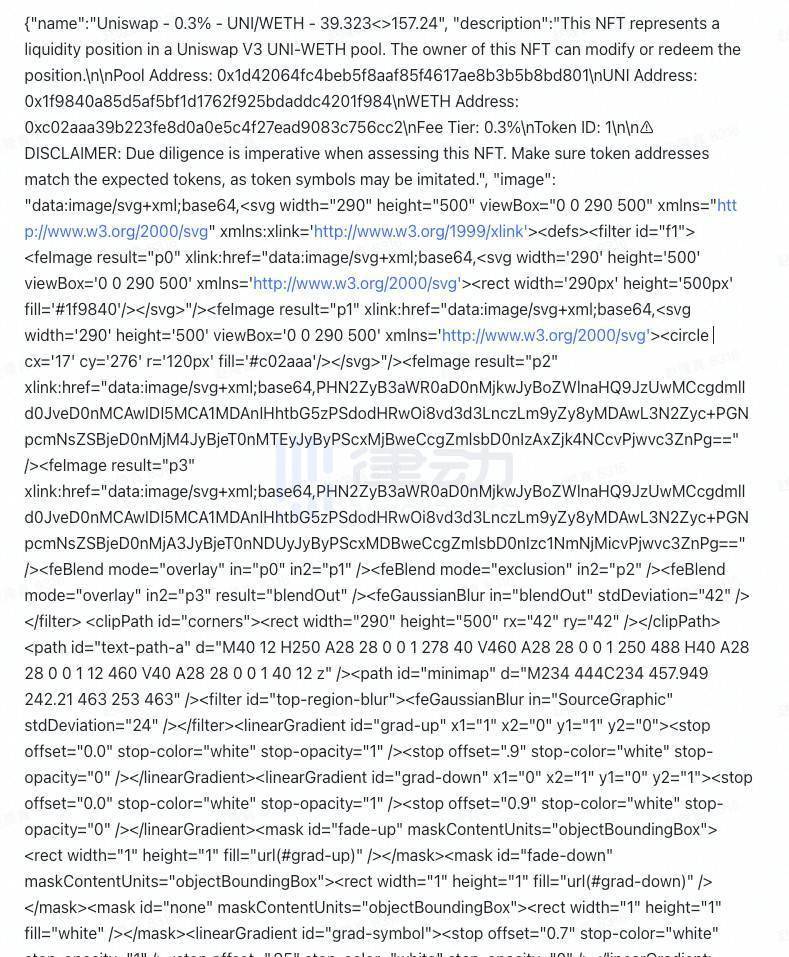 精品乱码无人区一区二区:06-25-28-33-36-46G：14,探索精品乱码无人区，一区二区的神秘与技术的交织（关键词，精品乱码无人区一区二区，06-25-28-33-36-46G，14）